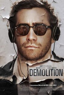 دانلود فیلم Demolition 201513257-1077291520