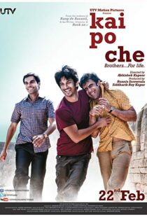 دانلود فیلم هندی Kai Po Che 20135923-471671453