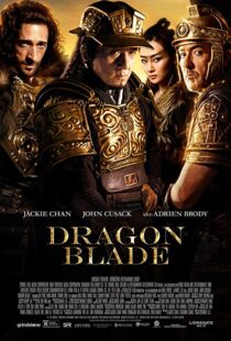 دانلود فیلم Dragon Blade 20154198-1059887342