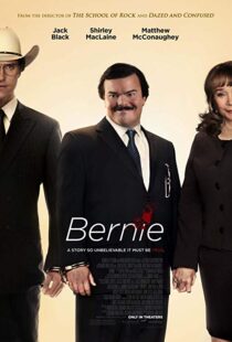 دانلود فیلم Bernie 201118753-2118292491