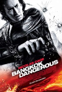 دانلود فیلم Bangkok Dangerous 200811746-2104038549