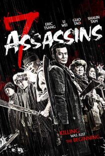 دانلود فیلم 7 Assassins 201313564-1328484925