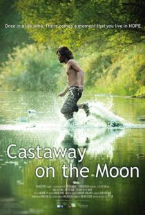 دانلود فیلم کره ای Castaway on the Moon 20094765-1424373875
