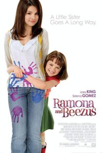 دانلود فیلم Ramona and Beezus 20106232-2014453868