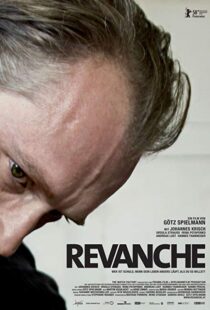 دانلود فیلم Revanche 20086360-956485763