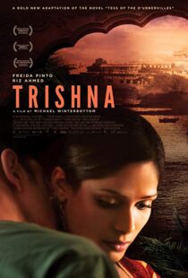 دانلود فیلم Trishna 201111369-963787138
