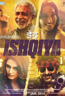 دانلود فیلم هندی Dedh Ishqiya 201421413-178886873