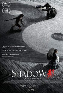 دانلود فیلم Shadow 20187805-909920930