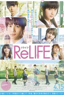 دانلود فیلم ReLIFE 201720823-1655208378