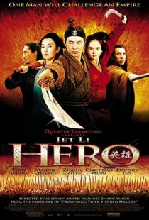 دانلود فیلم Hero 200221057-1878208781