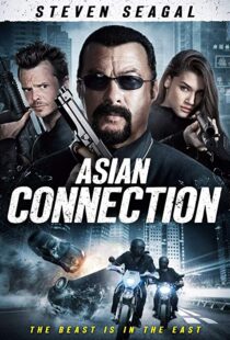 دانلود فیلم The Asian Connection 201611099-1316457224