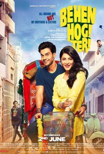 دانلود فیلم هندی Behen Hogi Teri 20179789-1675377853