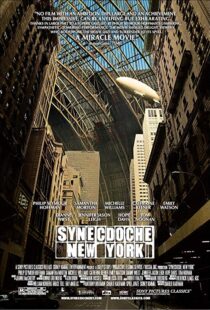 دانلود فیلم Synecdoche, New York 20086138-54030003