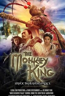 دانلود فیلم The Monkey King Havoc in Heavens Palace 201421106-1638160