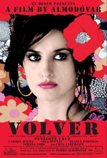 دانلود فیلم Volver 20065000-521103500