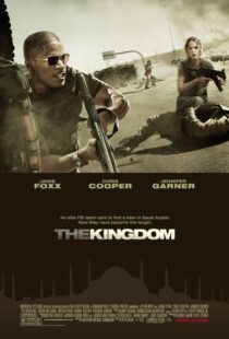 دانلود فیلم The Kingdom 20073794-640058977