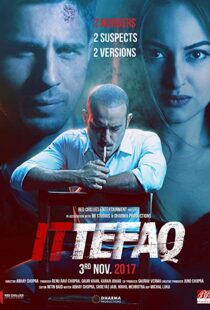 دانلود فیلم هندی Ittefaq 20175677-1110319528