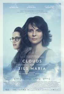 دانلود فیلم Clouds of Sils Maria 201410799-814935968