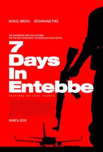 دانلود فیلم Entebbe 20183270-2073123728