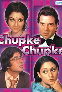 دانلود فیلم هندی Chupke Chupke 19755658-1132029406