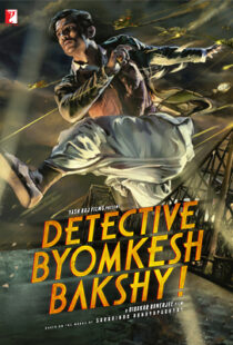 دانلود فیلم هندی Detective Byomkesh Bakshy! 201514377-2091557276