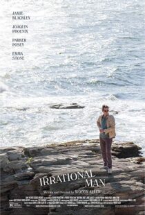 دانلود فیلم Irrational Man 20153184-580025087