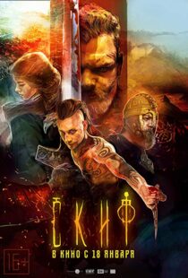 دانلود فیلم The Scythian 2018380335-52594364