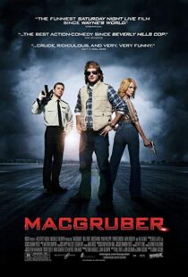 دانلود فیلم MacGruber 201012222-937836468