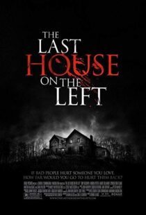 دانلود فیلم The Last House on the Left 200922534-899301156