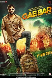 دانلود فیلم هندی Gabbar is Back 201513426-1071949011