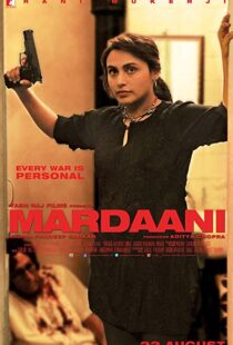 دانلود فیلم هندی Mardaani 20146062-1745284262
