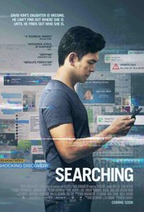 دانلود فیلم Searching 201817287-465434354