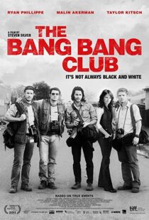 دانلود فیلم The Bang Bang Club 201012909-1065159964