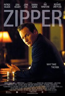 دانلود فیلم Zipper 201520227-254909041