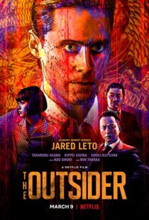 دانلود فیلم The Outsider 20184295-2013614935