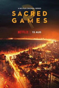 دانلود سریال هندی Sacred Games11453-1155746240