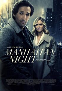 دانلود فیلم Manhattan Night 20169043-2011643833