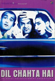 دانلود فیلم هندی Dil Chahta Hai 200114315-1478107709