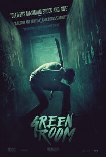 دانلود فیلم Green Room 201513206-1482720424