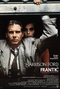 دانلود فیلم Frantic 198821092-292101963
