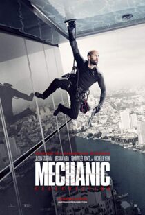 دانلود فیلم Mechanic: Resurrection 20162579-547599624