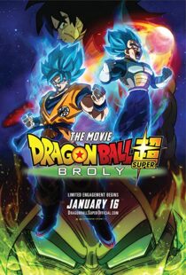 دانلود انیمه Dragon Ball Super: Broly 201819967-1502689243