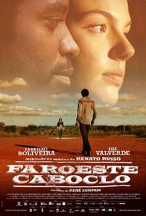 دانلود فیلم Brazilian Western 201310715-251493131