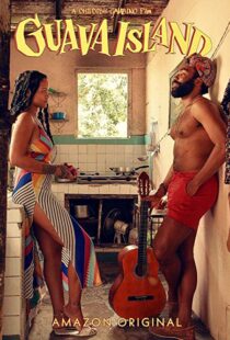 دانلود فیلم Guava Island 20198902-1993025442