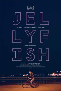 دانلود فیلم Jellyfish 201810251-460693150