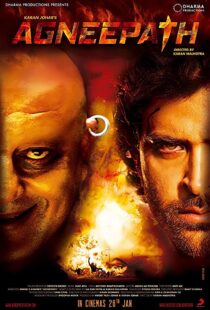 دانلود فیلم هندی Agneepath 201210603-1564347904