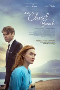 دانلود فیلم On Chesil Beach 20173476-1423085734