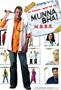 دانلود فیلم هندی Munna Bhai M.B.B.S. 20035756-2102715585