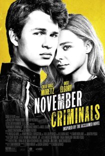 دانلود فیلم November Criminals 20173209-800717311