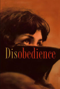 دانلود فیلم Disobedience 20174936-1180518628
